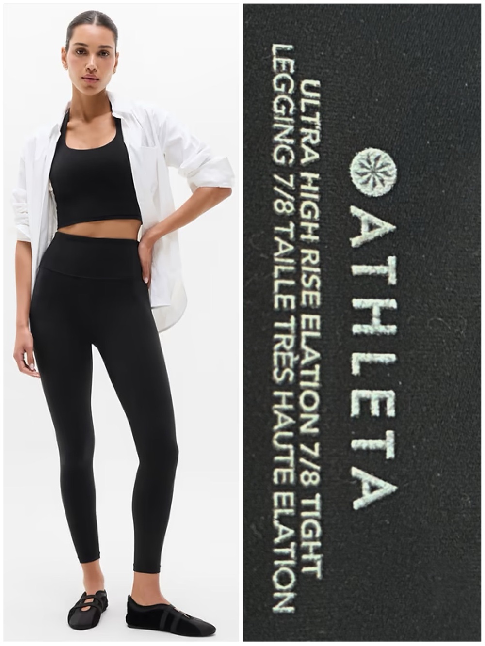 Athleta Ultra High Rise Elation 7/8 Tight Black Powervita UPF 40+ Ankle Legging